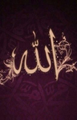 99 Имен АЛЛАХА