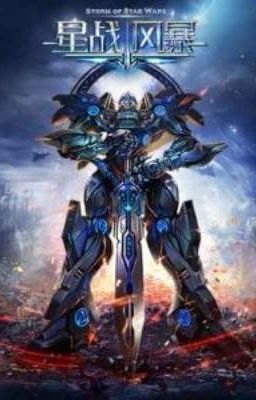 ( Том 5) Tempest of the Stellar War / Буря Звёздной Войны