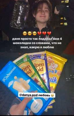 Тихий омут 😏