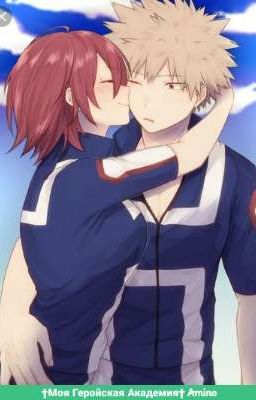 Это Война! [заморожен] 