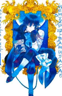 Twisted Wonderland no Shuki.