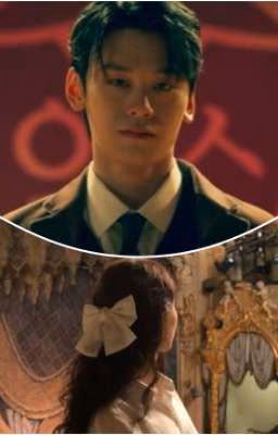 Юсонский баланс//Пи Хануль