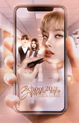 School 2021:Защити меня