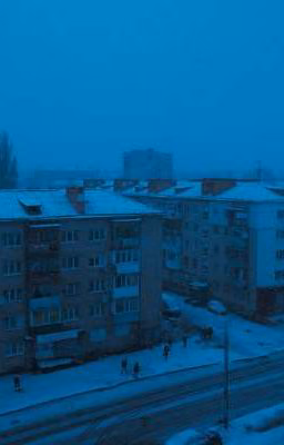 лагерь страха