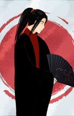 Долгий путь