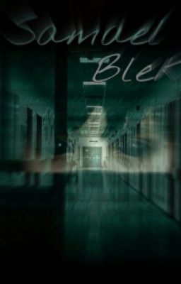 Самаэль Блек