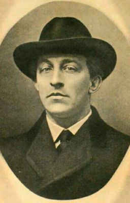 Александр Блок