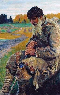Юшка. А. П. Платонов