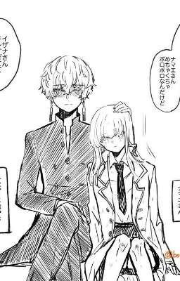 "Ты - только моя" [РЕДАКТИРУЕТСЯ]