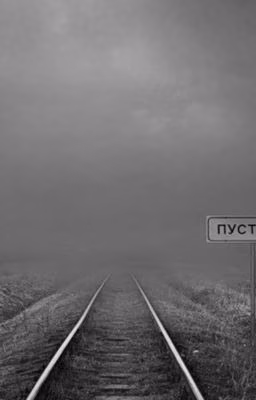 Грустные стихи