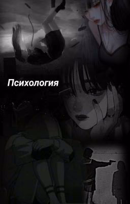💫ᑭՏIKᕼOᒪOᘜIYᗩ⚡