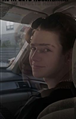 не просто новенький.