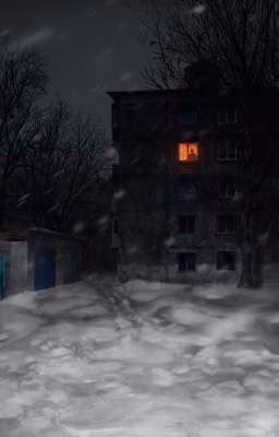 Синие окна