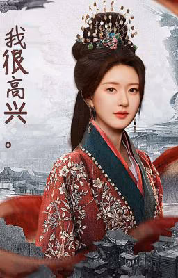 You are my happiness: 我很高兴。