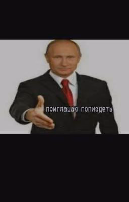 приглашаю попиздеть 💋