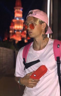 Ты была мечтой