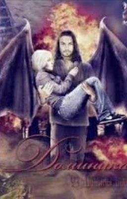 Доминика из долины оборотней