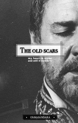 Старые шрамы