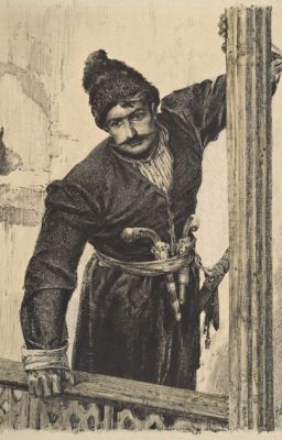 РАНЫ АРМЕНИИ