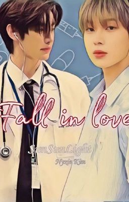 Упасть в любовь 