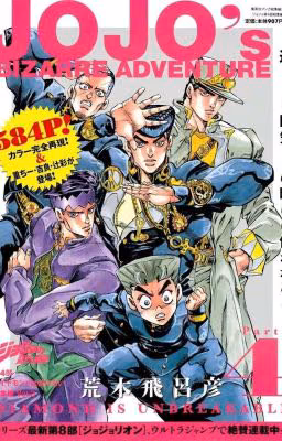 JoJo reaction