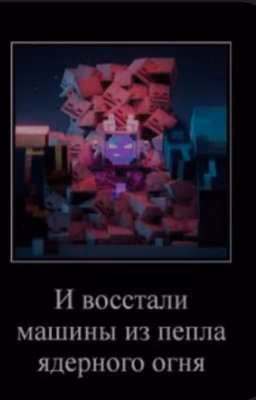 Реакции сезонов Лололошки на т/и(Заморожен)