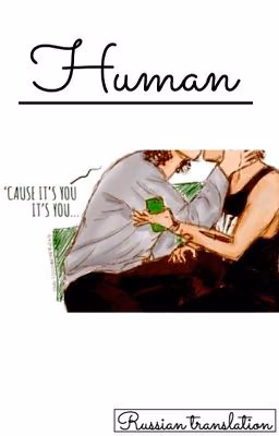 human >> larry au[translation]