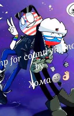 Camp for countryhumans~☆