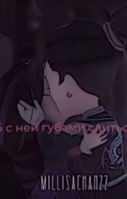 Владаря