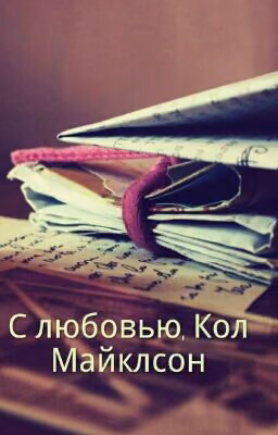 My dear family
