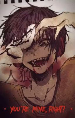 < • You're mine, right ? • >(Приостановленно до 2023года.)