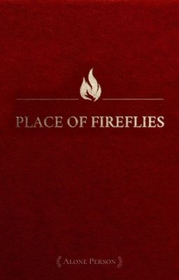 Место светлячков