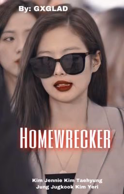 Homewrecker  |в процессе|