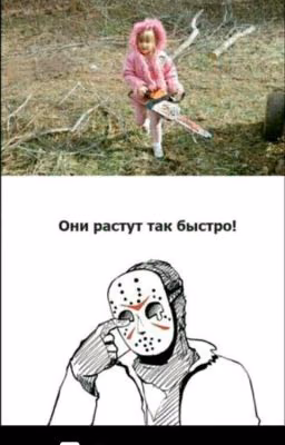 Крипи приколы.