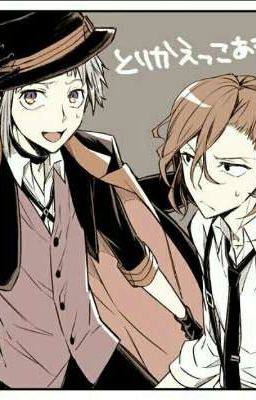 Тайна  семьи Ацуши { ЗАВЕРШЁН }