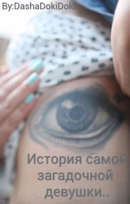 Дневник Юри|| 