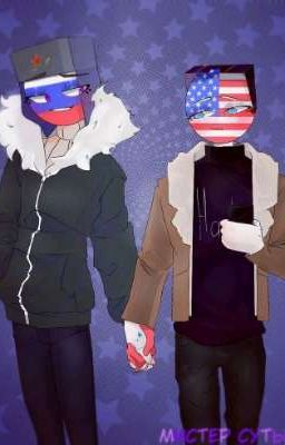 Это Была Ошибка