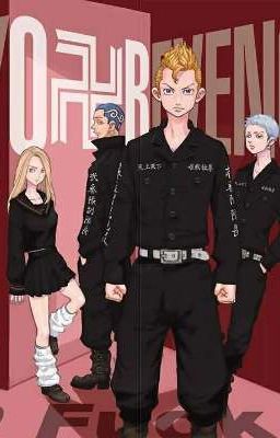 Реакция Токийских Мстителей