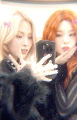 ты только моя