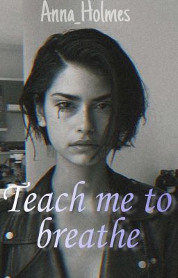 Научи меня дышать