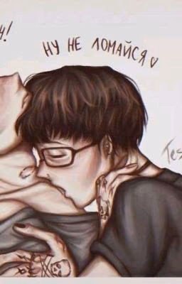 кашенцовы