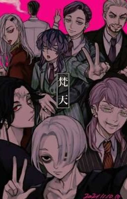 Добро пожаловать принцесса