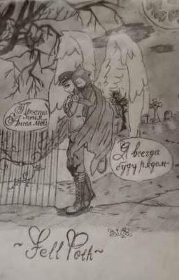 ×†Каждый заслуживает второй шанс†×