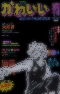 Секрет потерянной души