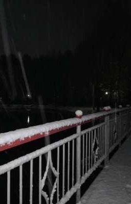 последний раз