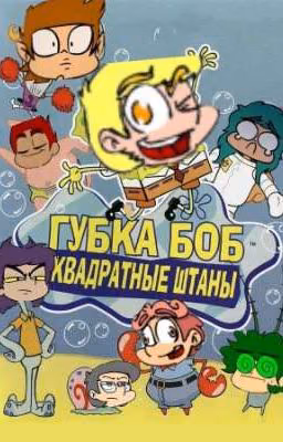 реакции 13 карт