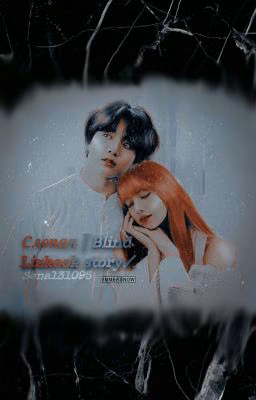 Слепая | Lizkook