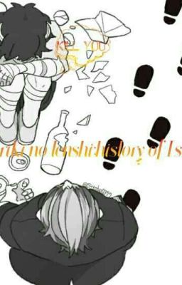 Ангелы Кровопролития: История Айзака (1 Книга)