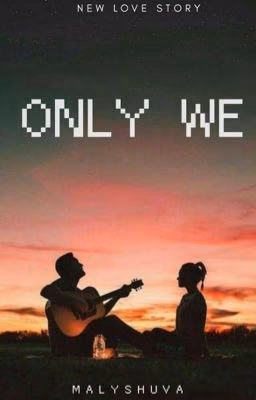 Only we                                                        | JADEN HOSSLER |