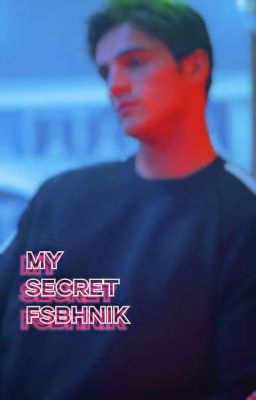 МОЙ ТАЙНЫЙ ФСБШНИК
